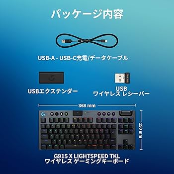 Amazon.co.jp: 【Amazon.co.jp限定】 Logicool G ゲーミングキーボード