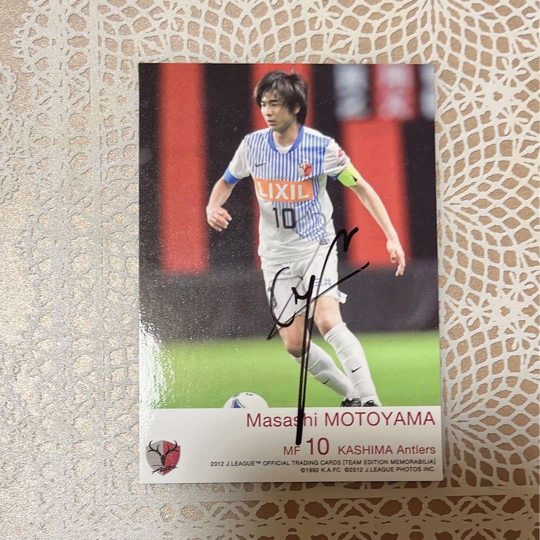 鹿島アントラーズ Jリーグ カード 直筆サインカード 本山雅志 28/40