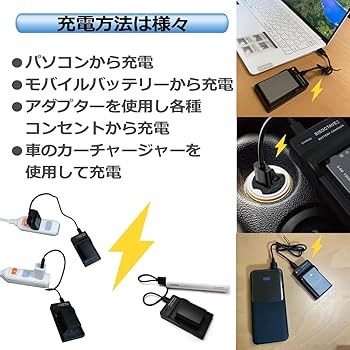 Amazon | str パナソニック 用 DMW-BLC12 / ライカ 用 BP-DC12