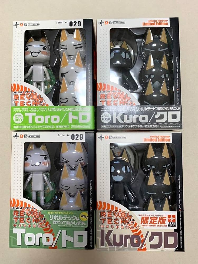 未開封】Revoltech Kuro/クロ & Toro/トロ 限定版セット 【公式通販】