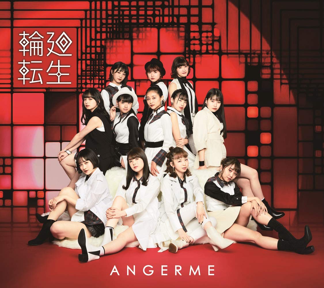 Amazon.co.jp: 輪廻転生~ANGERME Past, Present & Future~(通常盤