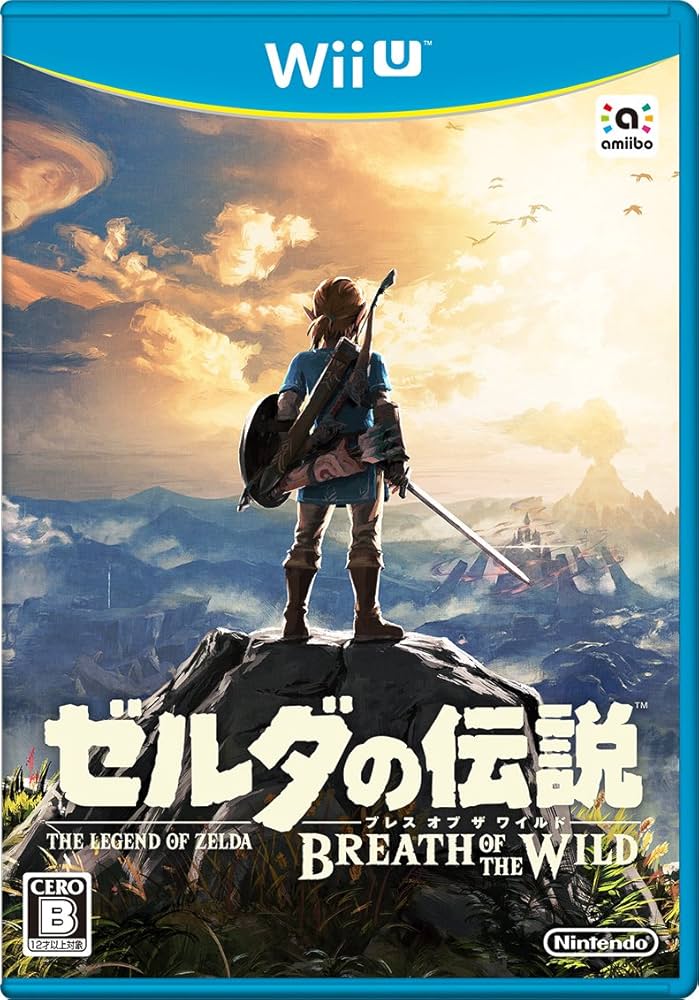 Amazon | ゼルダの伝説 ブレス オブ ザ ワイルド [Wii U] | ゲームソフト