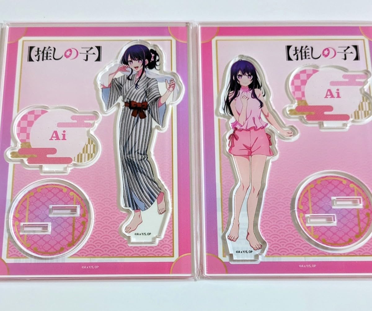 Amazon.co.jp: 限定推しの子 極楽湯 コラボ 星野アイ アクリルスタンド