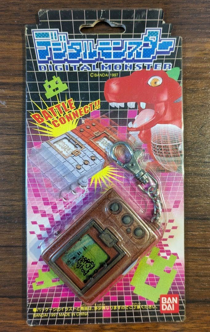 Amazon | デジモン ver.1 デジタルモンスター ブラウン 初代