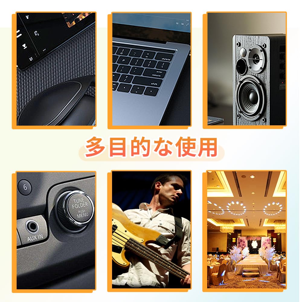 Amazon | YFFSFDC 3.5mm オーディオケーブル TRRS ケーブル メタル