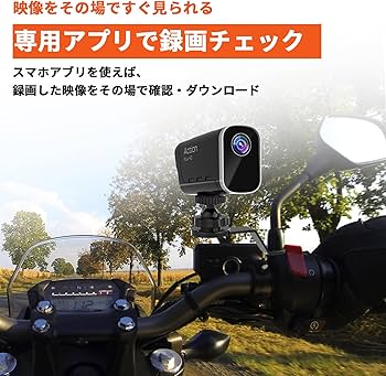 Amazon.co.jp: 4K バイク用ドライブレコーダー 前後カメラ バイク用 2