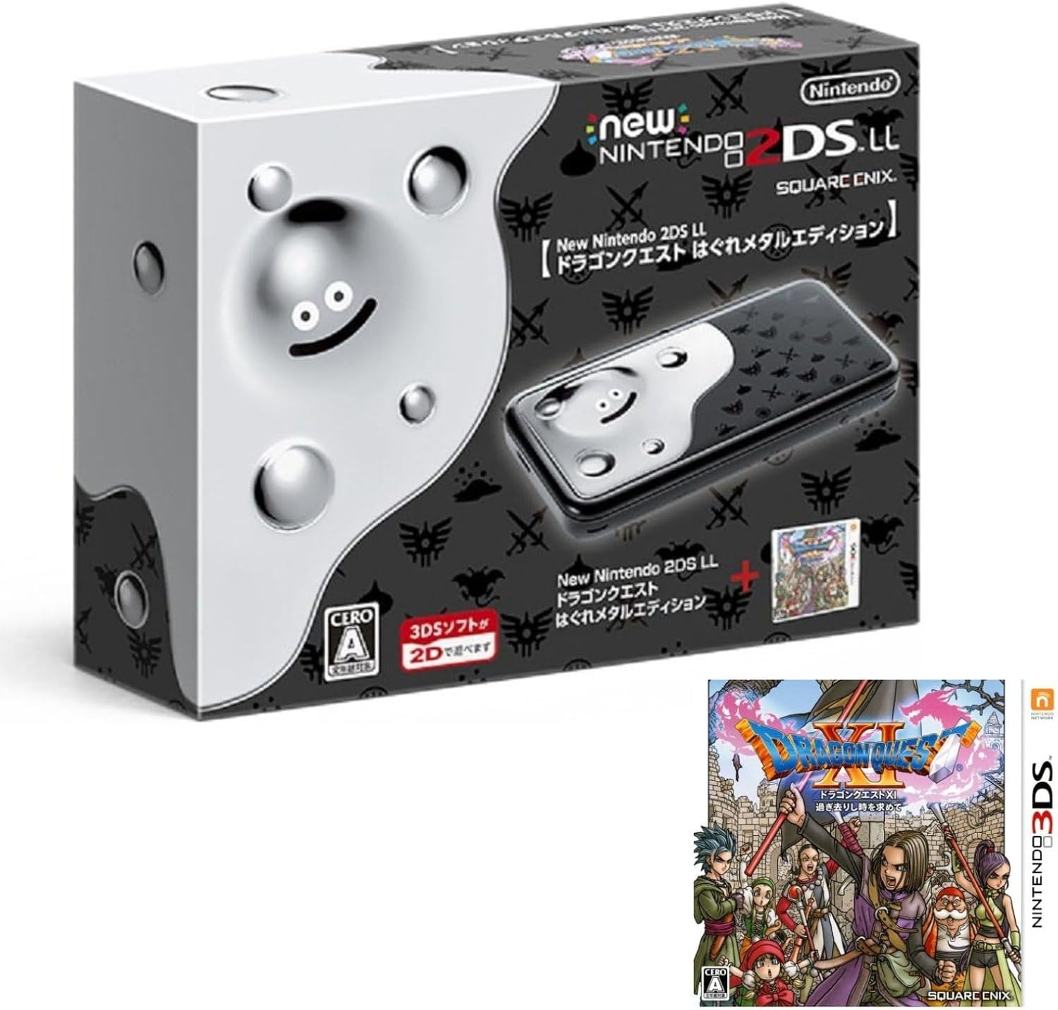 Amazon | 【整備済み品】 任天堂 Nintendo New ニンテンドー2DS LL