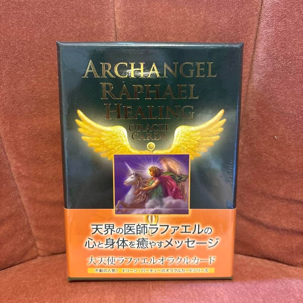 Amazon.co.jp: 大天使ラファエルオラクルカード(2020年 改定版) : おもちゃ