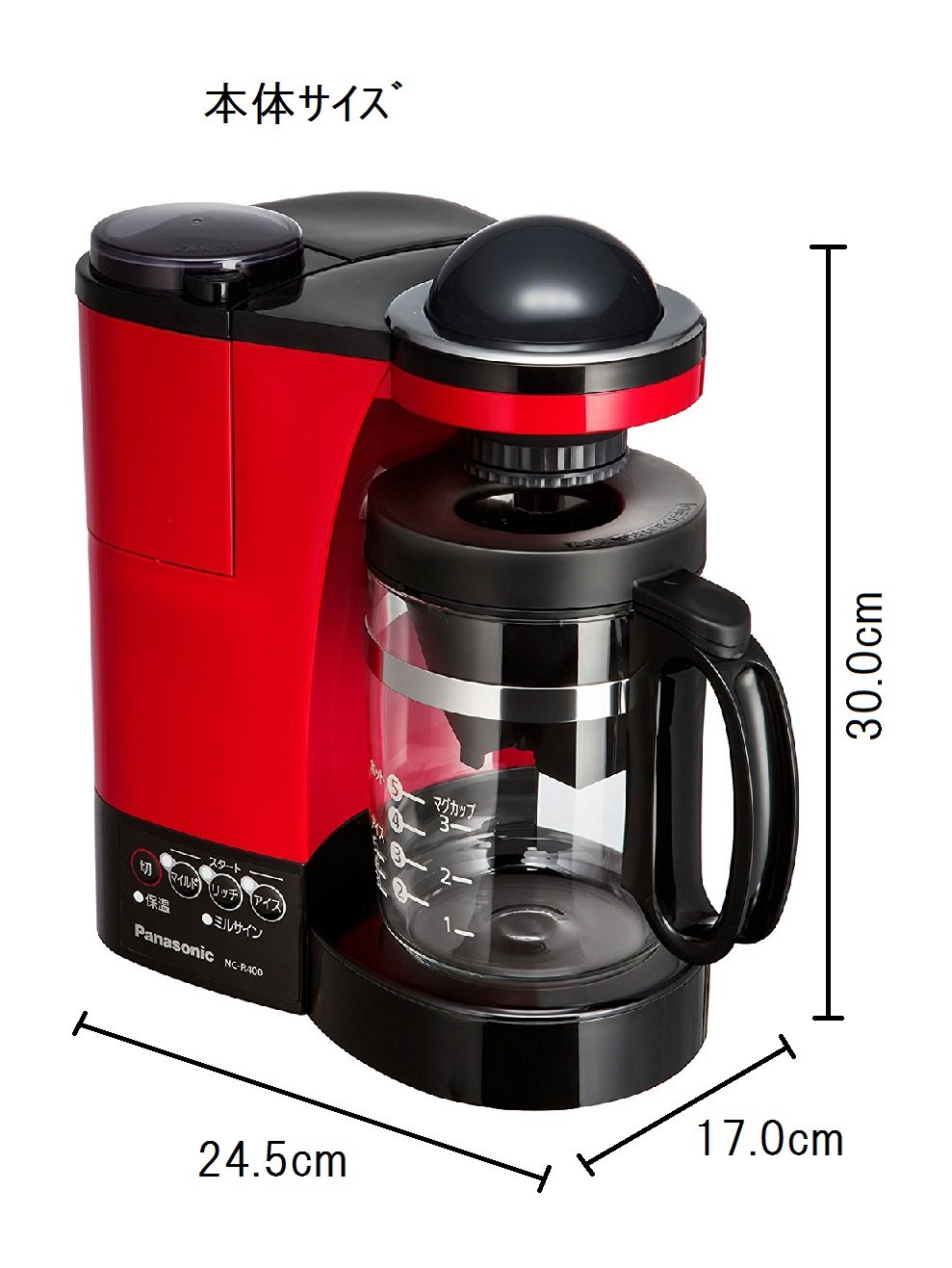 Amazon | パナソニック コーヒーメーカー ミル付き 浄水機能 レッド NC