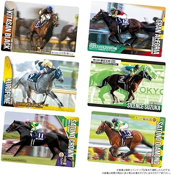 Amazon.co.jp: バンダイ(BANDAI) サラブレッドホースコレクション
