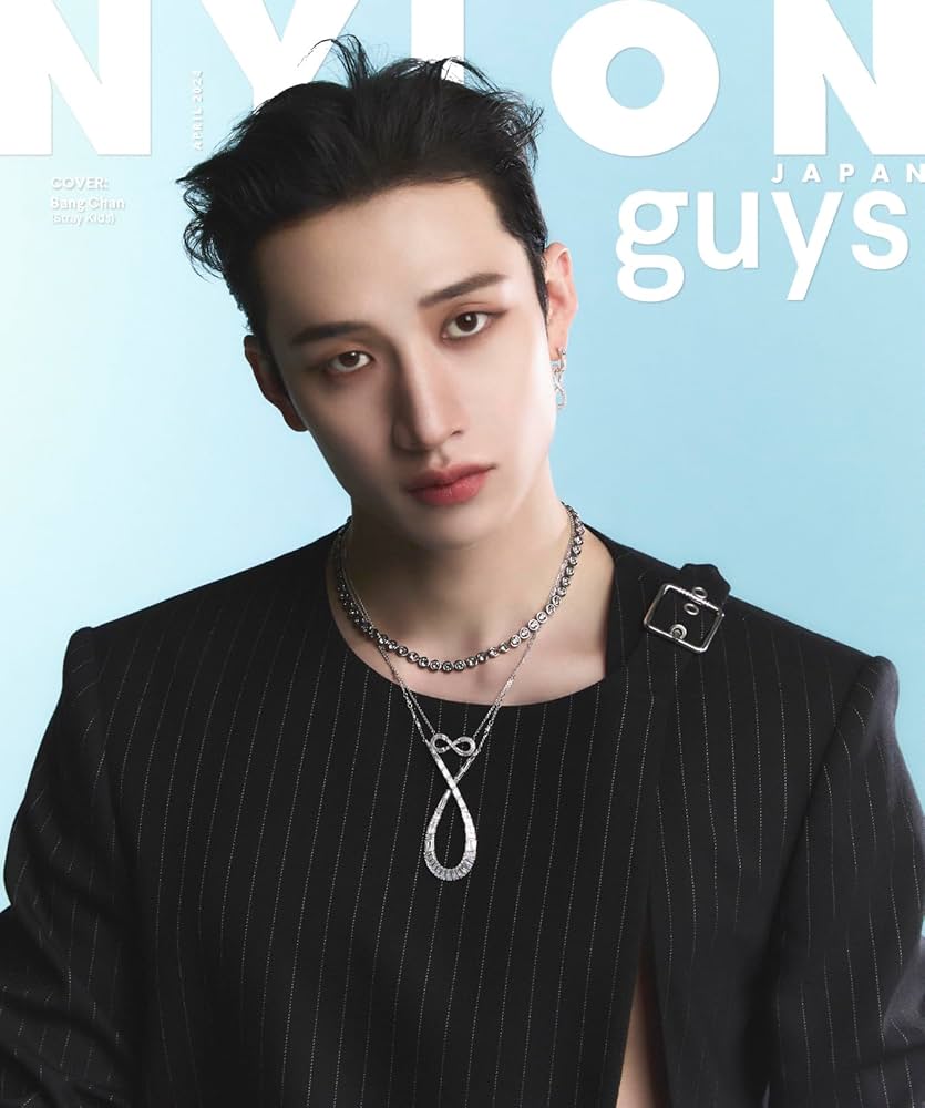 NYLON JAPAN 2024年4月号 SPECIAL EDITION（NYLON JAPAN 2024年4月号