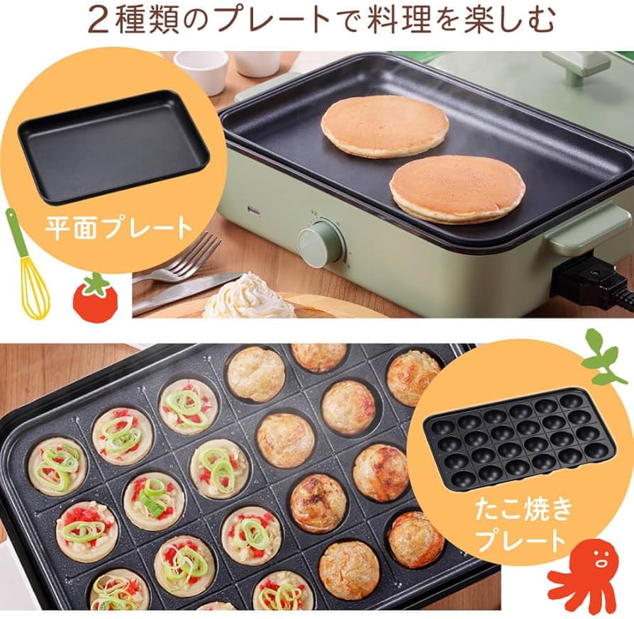 Amazon | MAXZEN ホットプレート たこ焼き器 電気 コンパクト シンプル