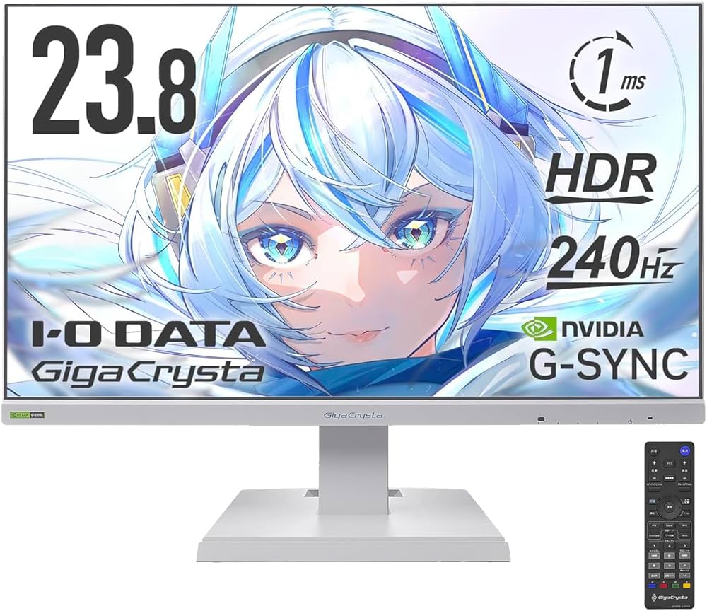 Amazon.co.jp: IODATA ゲーミングモニター 23.8インチ GigaCrysta