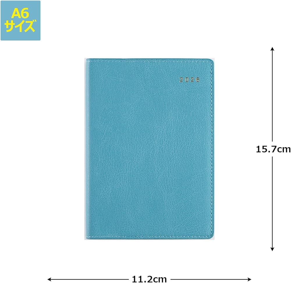 Amazon.co.jp: 218 リシェル8 手帳 高橋書店 2026年版 シャロウブルー