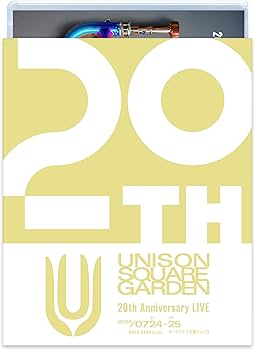 Amazon.co.jp: UNISON SQUARE GARDEN 20th Anniversary LIVE 
