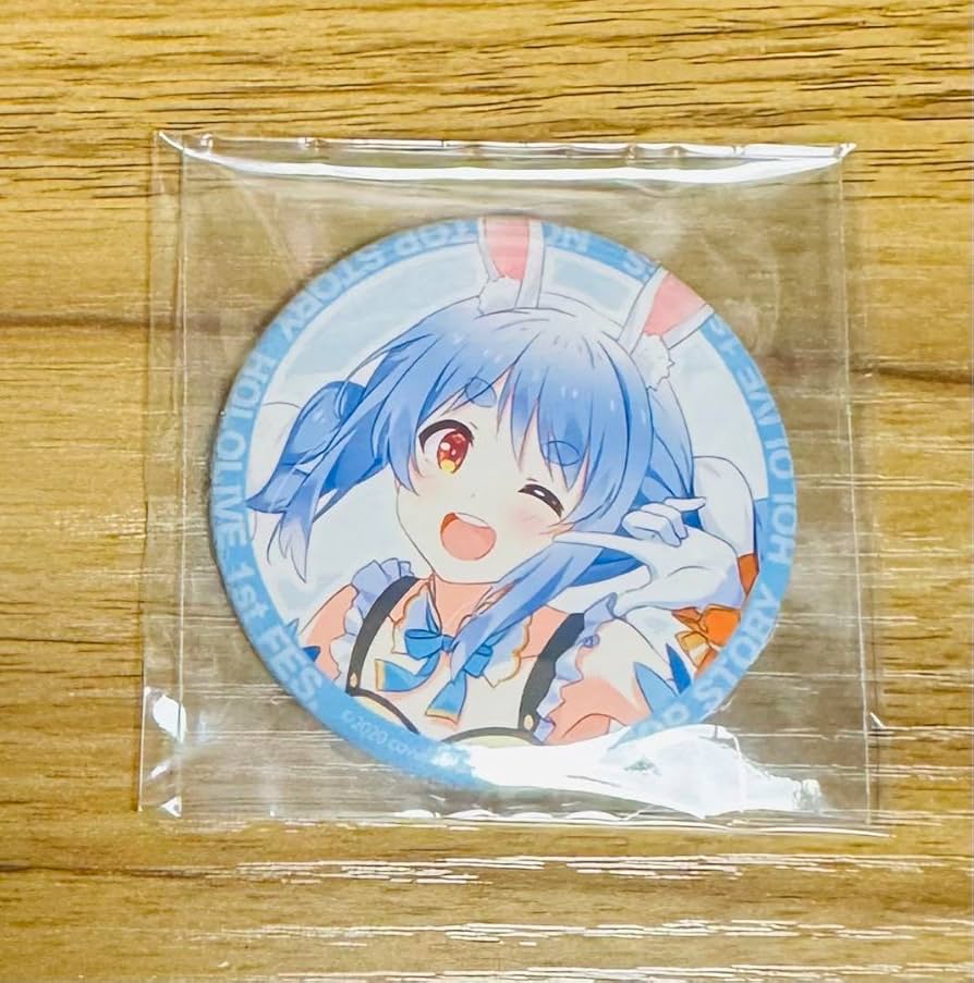 Amazon.co.jp: ホロ ライブ ノンストップストーリー 缶バッジ 兎田ぺこ