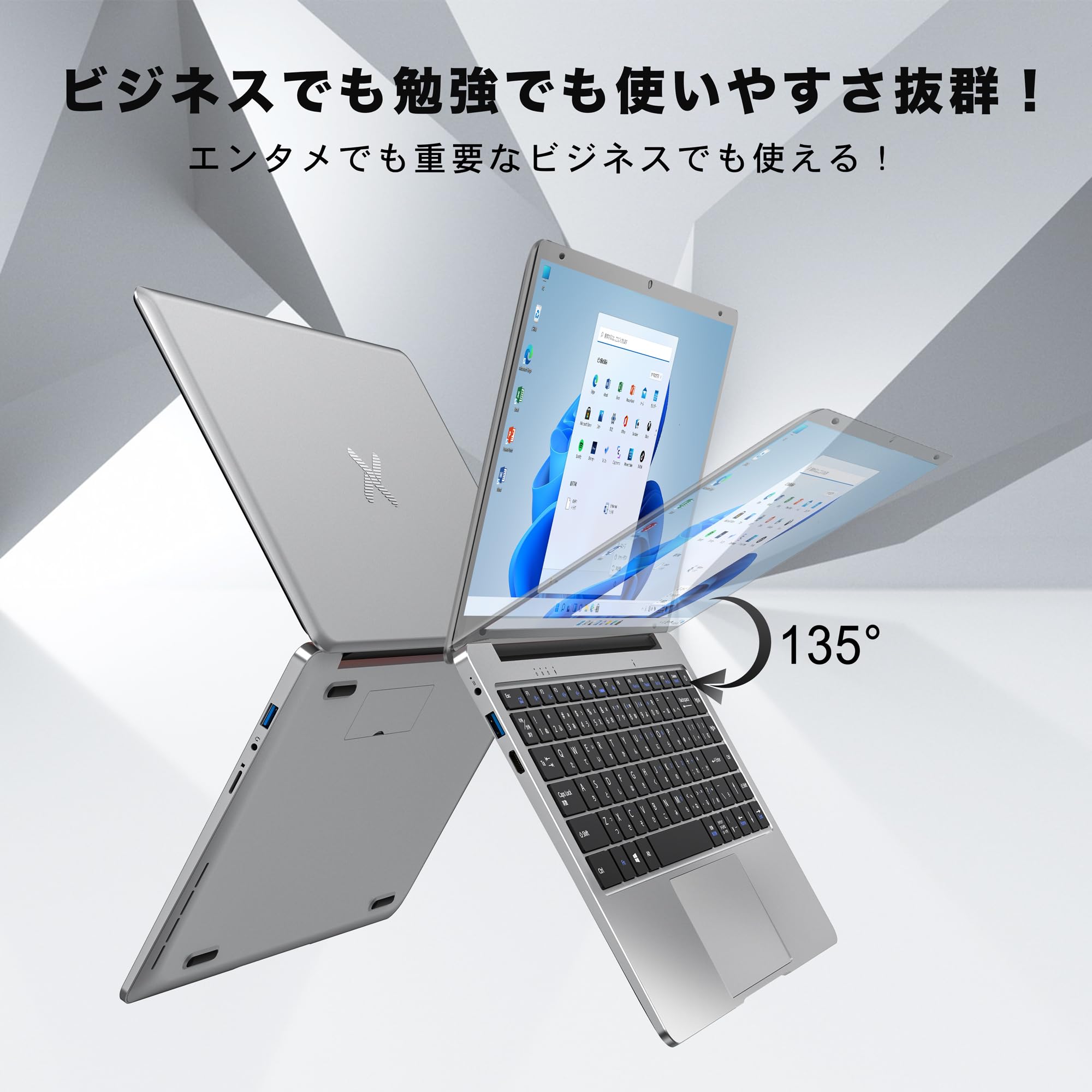 Amazon.co.jp: VETESA ノートパソコン 【Windows 11 /MS Office 2019