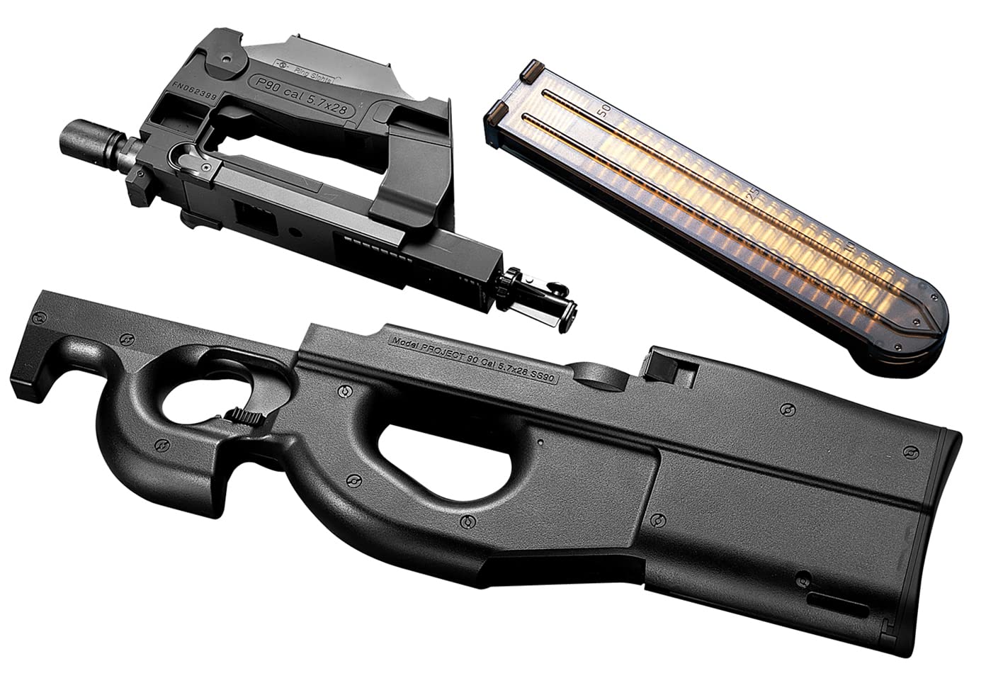 Amazon | 東京マルイ No84 P90 18歳以上スタンダード電動ガン | サブ