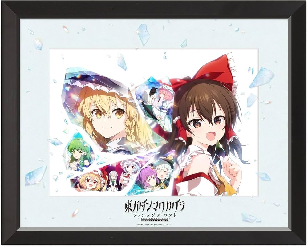 Amazon.co.jp: 東方ダンマクカグラ ファンタジア・ロスト 幻想郷