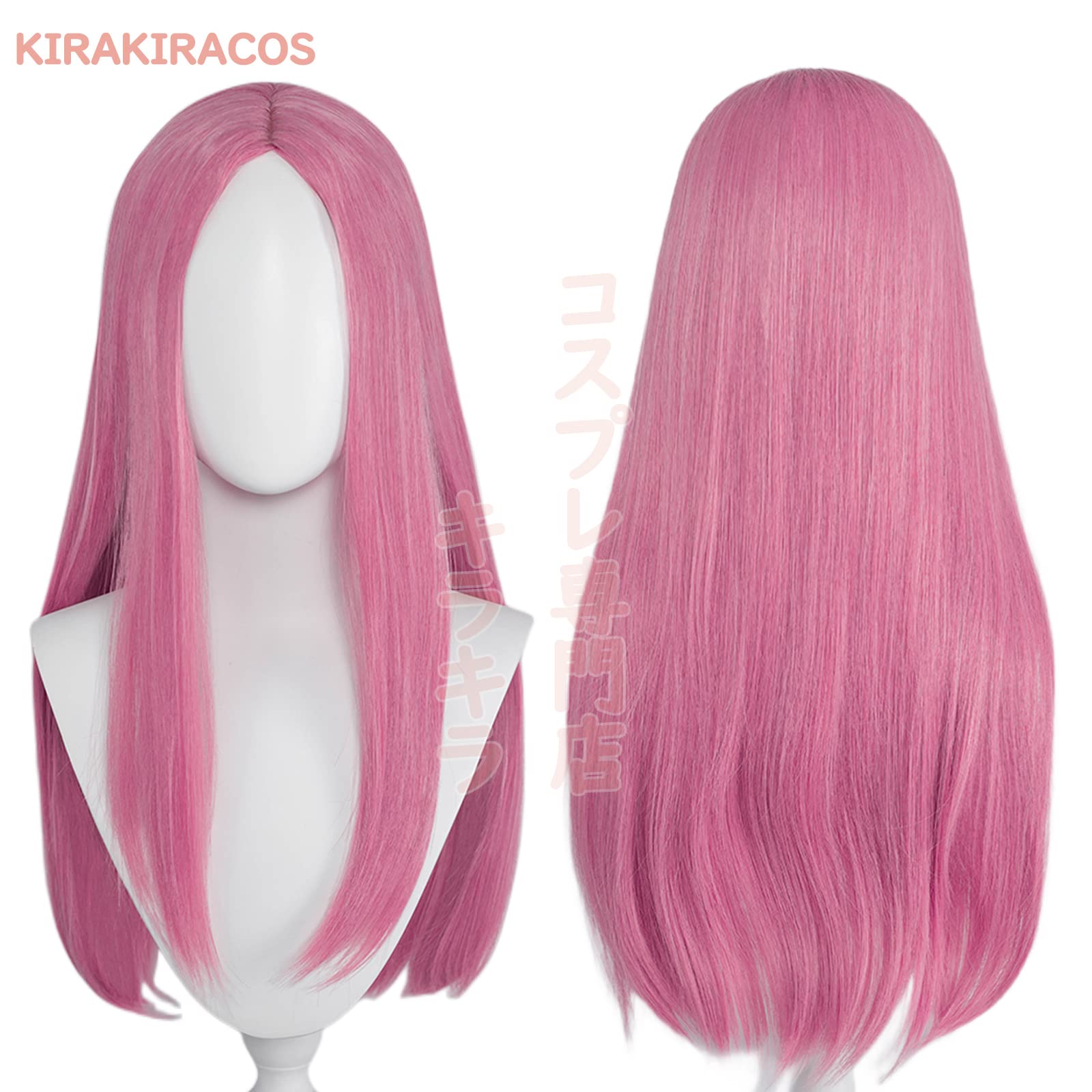 Amazon | ナルシソ・アナスイ コスプレ アナスイ コスプレ衣装 帽子