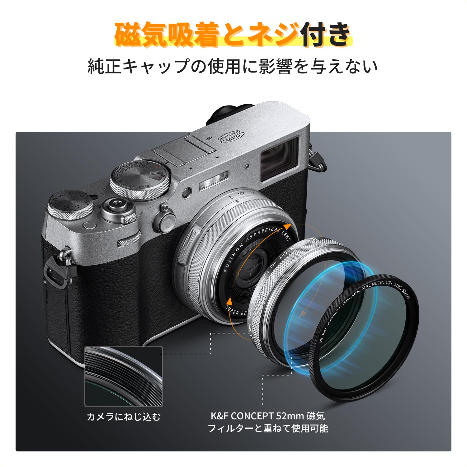 Amazon | K&F CONCEPT レンズ保護フィルター MCUVフィルター 富士