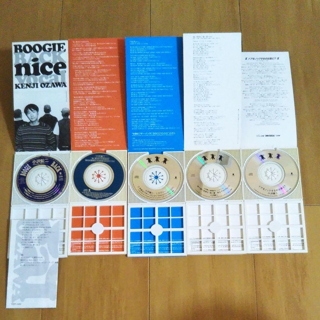 Amazon.co.jp: 小沢健二 シングル 8センチ CD まとめ売り : おもちゃ