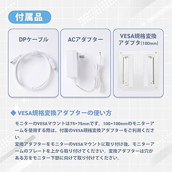 Amazon.co.jp: Pixio PX248 Wave Pastel Purple ゲーミングモニター