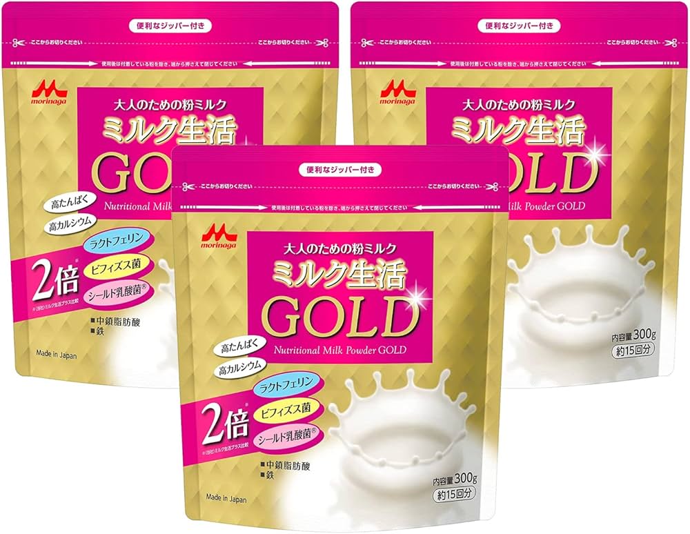 Amazon.co.jp: 【森永乳業 公式】ミルク生活 GOLD [ 大人向け粉ミルク