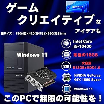 Amazon.co.jp: 【整備済み品】ゲーミングPC Diginnos 第10世代CPU Core