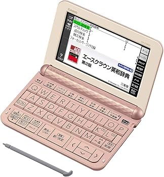 Amazon.co.jp: カシオ 電子辞書 エクスワード 中学生モデル XD-Z3800PK
