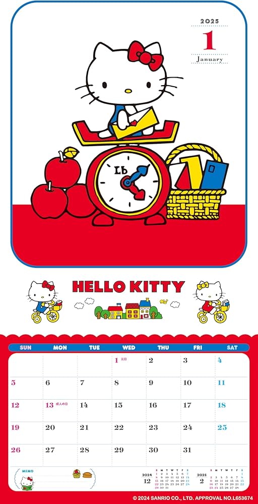 Amazon.co.jp: 2025 ハローキティ 壁かけカレンダー ([カレンダー