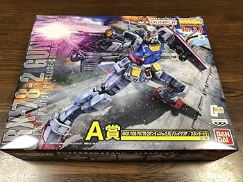 Amazon | バンプレスト 一番くじコラボ 機動戦士ガンダム ガンプラ A賞
