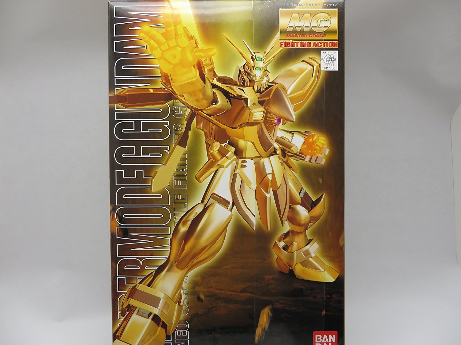 Amazon | MG 1/100 GF13-017NJII ハイパーモード ゴッドガンダム (機動