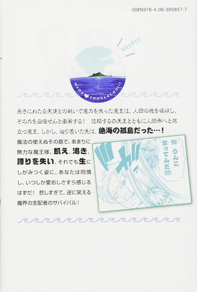 71TxokLzj-L._AC_UF1000,