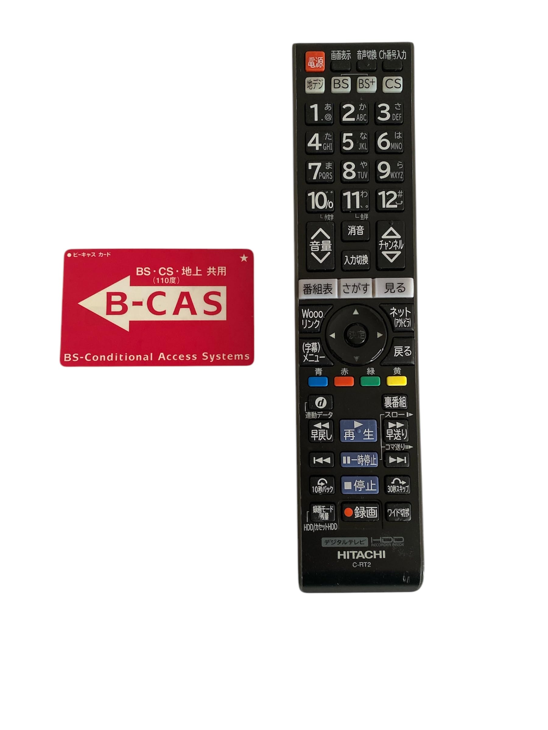 Amazon | 日立 22V型地上・BS・110度CSデジタルハイビジョンLED液晶