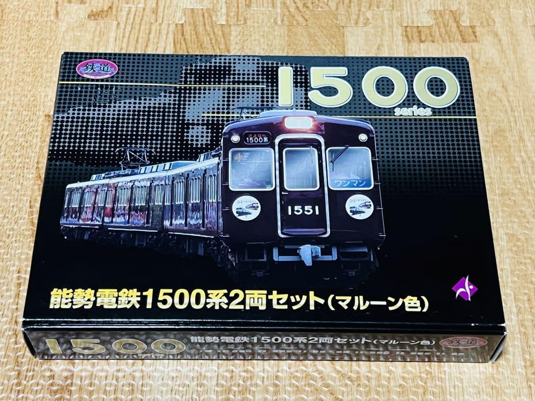 Amazon.co.jp: 鉄道コレクション 能勢電鉄 1500系 2両セット 阪急 鉄