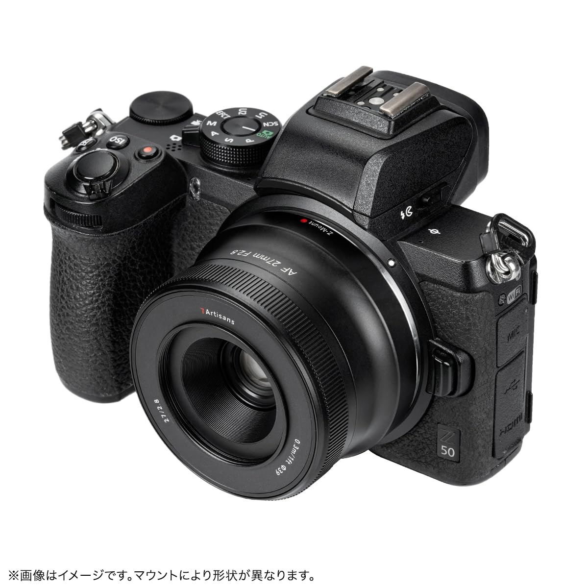 Amazon | 7artisans 七工匠 27mm F2.8 AF APS-C Zマウント レンズ 単