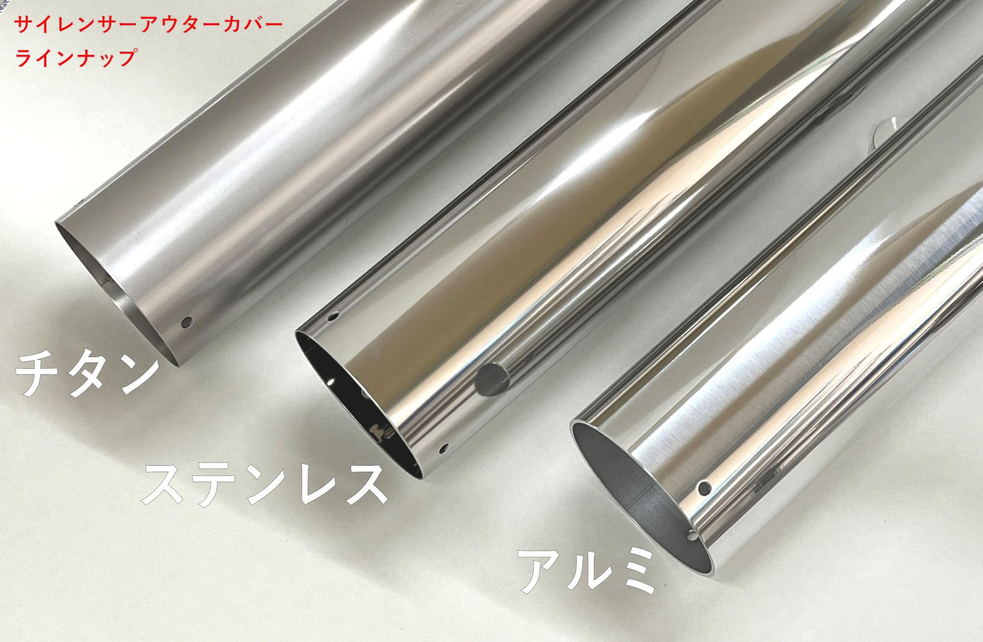 Amazon | アールピーエム(RPM) フルエキゾーストマフラー RPM-67Racing