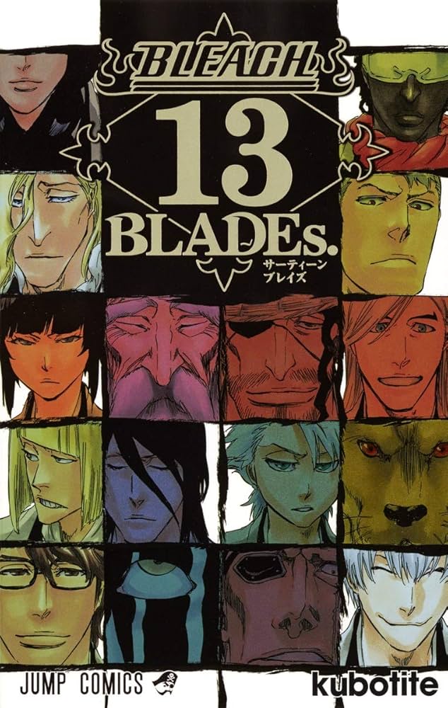 BLEACH 13 BLADEs. (ジャンプコミックス) | 久保 帯人 |本 | 通販 | Amazon