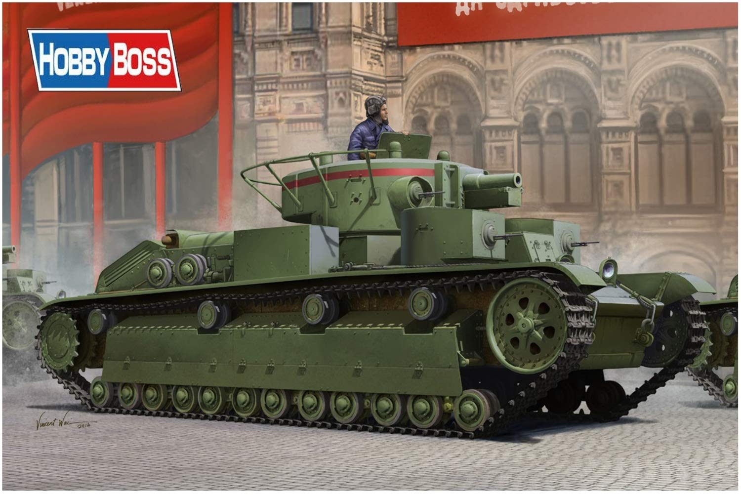 Amazon | ホビーボス 1/35 ファイティングヴィークルシリーズ ソビエト