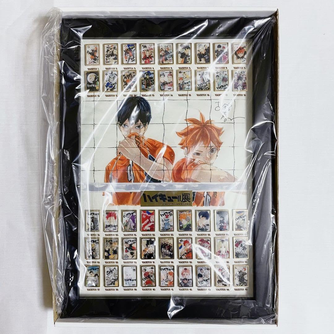 Amazon.co.jp: ハイキュー ハイキュー展 コミックス全巻ピンズセット