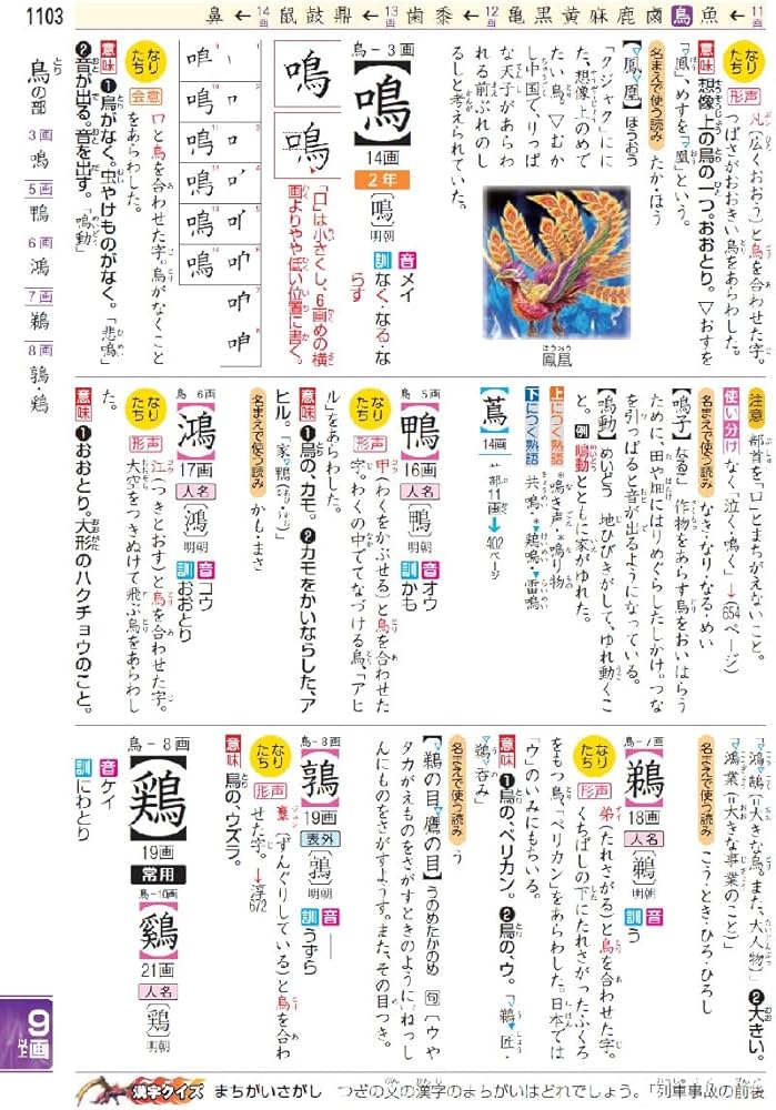 71UWousc1CL._AC_UF1000,