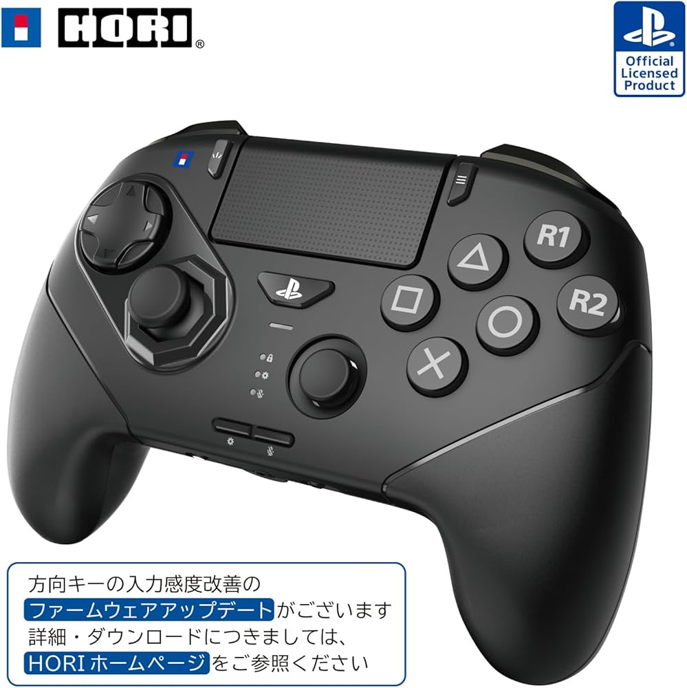 Amazon.co.jp: 【最新アップデート適用済み】ホリ ファイティング