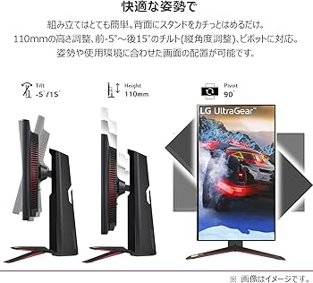 Amazon.co.jp: LG ゲーミングモニター UltraGear 27GP95R-B 27インチ
