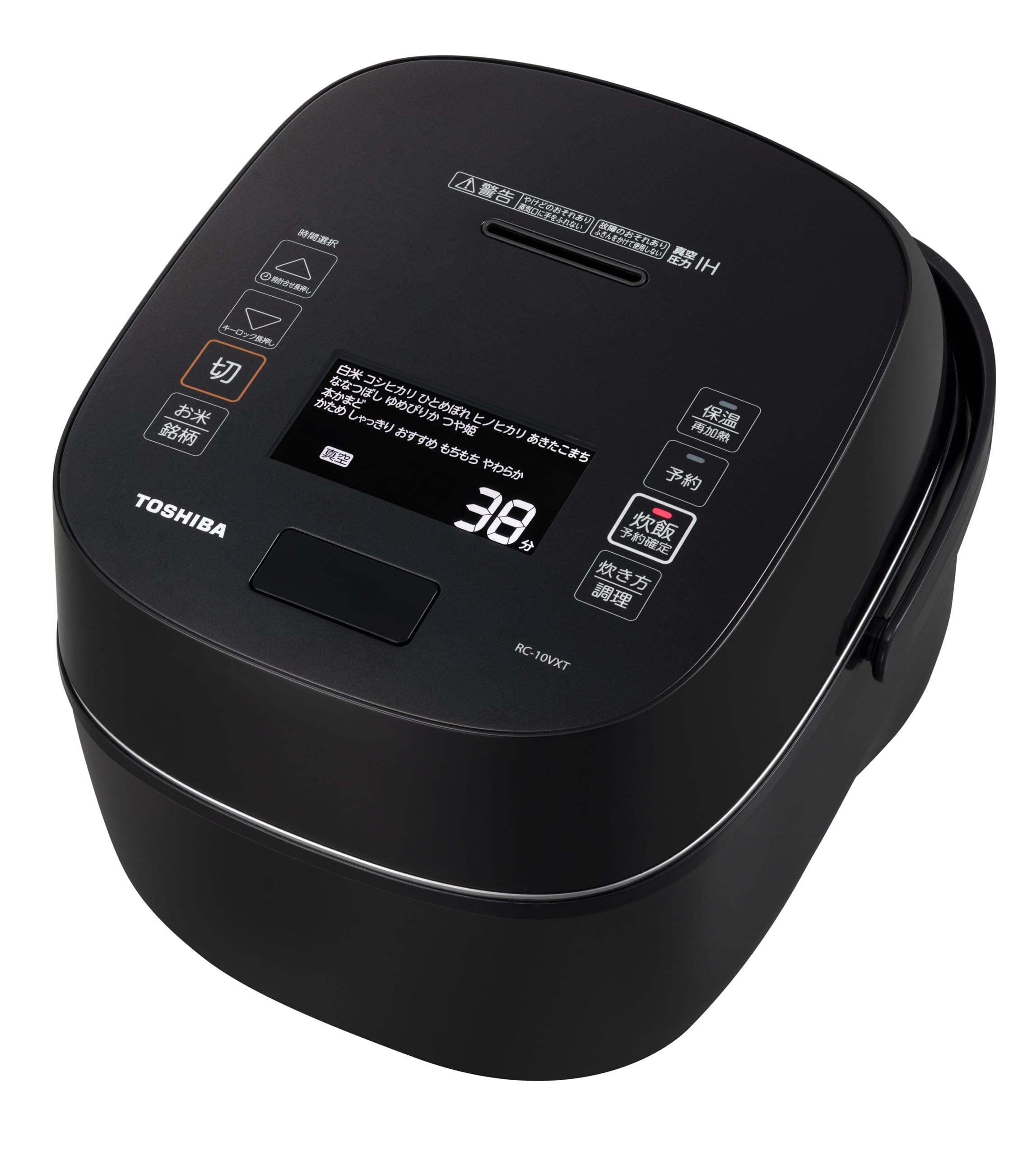 Amazon | 東芝(TOSHIBA) 炊飯器 5.5合 真空圧力IHジャー炊飯器 大火力