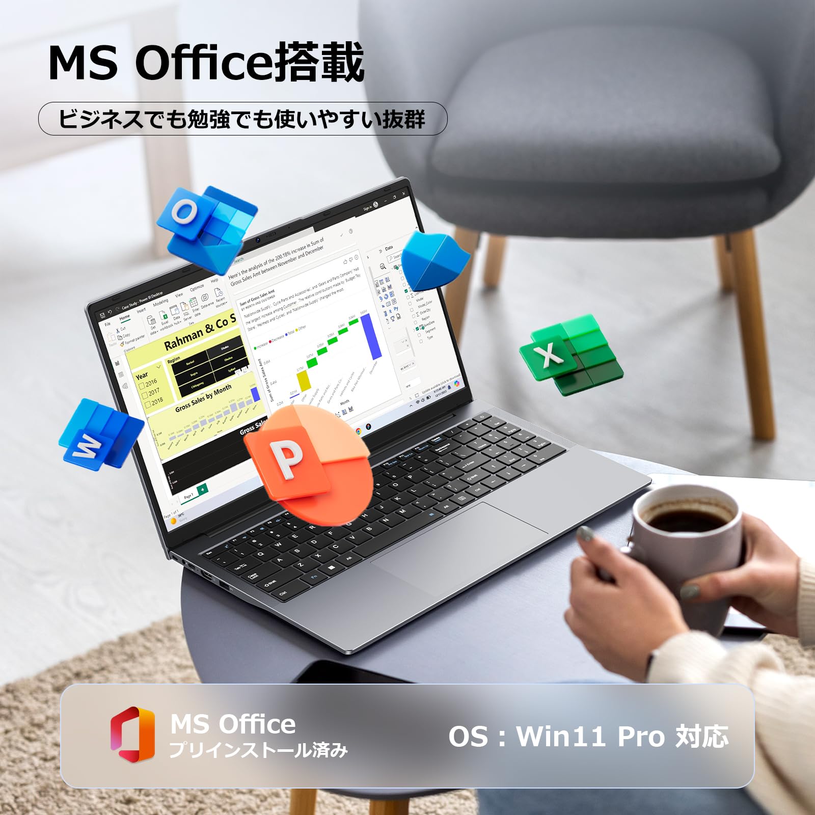 Amazon.co.jp: Eyy Laptop Computer with Office, 15.6-Inch Notebook