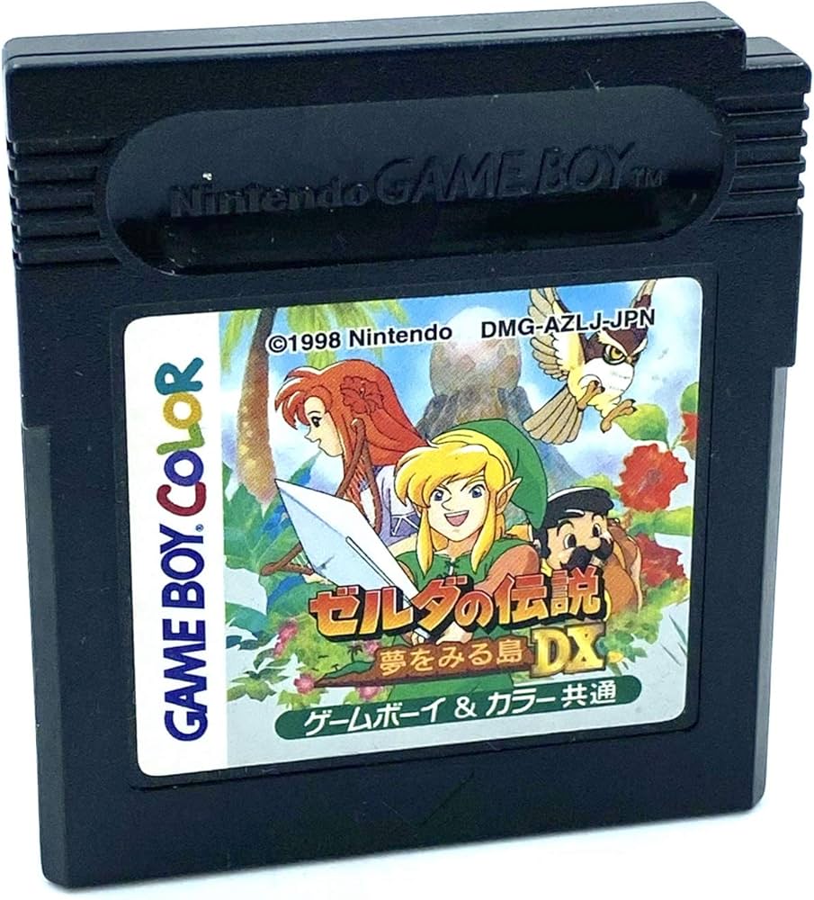 Amazon.co.jp: ゼルダの伝説 夢をみる島DX : ゲーム