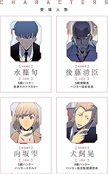 Amazon.co.jp: 俺だけレベルアップな件 21 (MFC) : DUBU(REDICE STUDIO