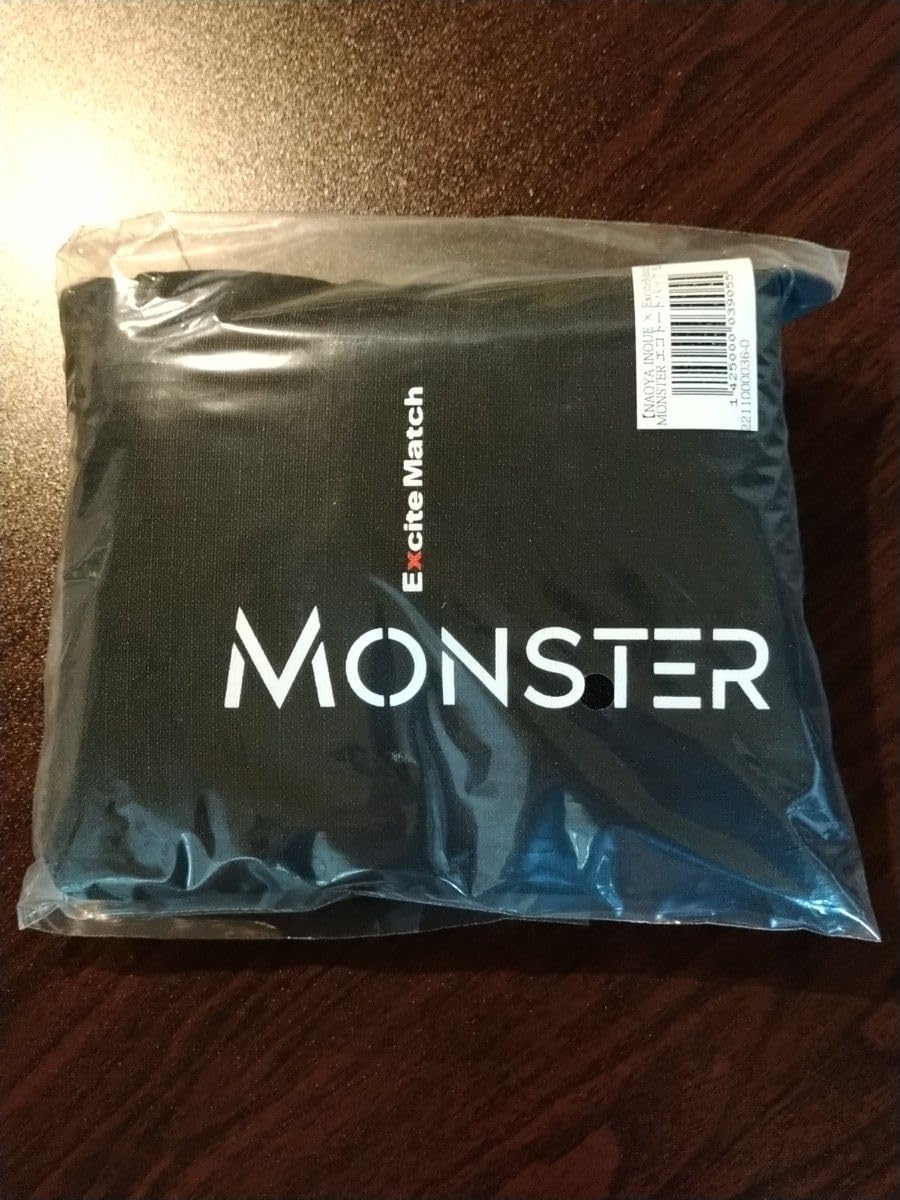 Amazon.co.jp: 井上尚弥 エキサイトマッチ 限定 モンスター MONSTER