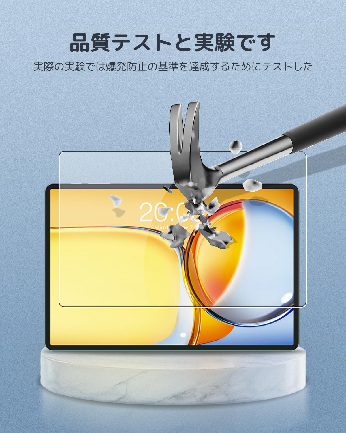 Amazon | TECLAST P50AI タブレット 11インチ 用 強化ガラスフィルム